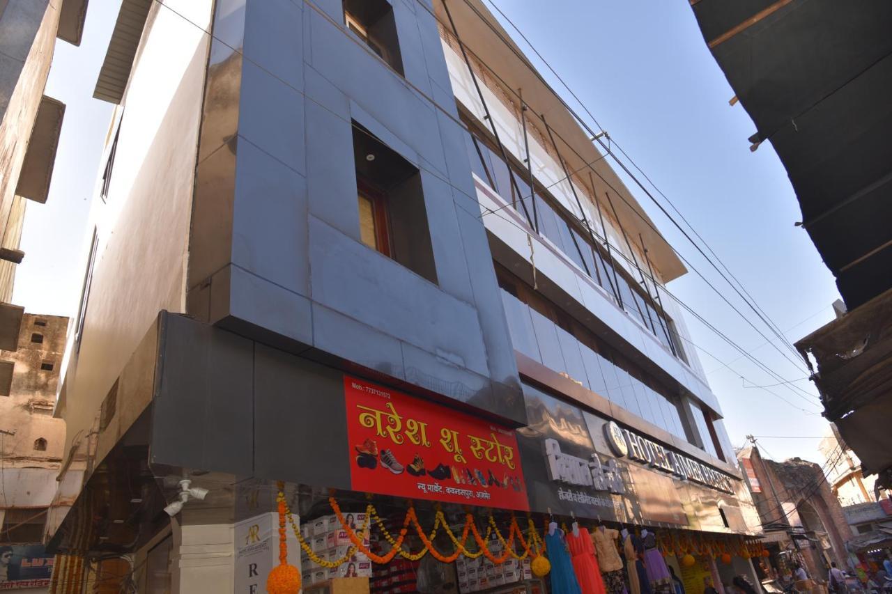 Hotel Ajmer Regency Dış mekan fotoğraf