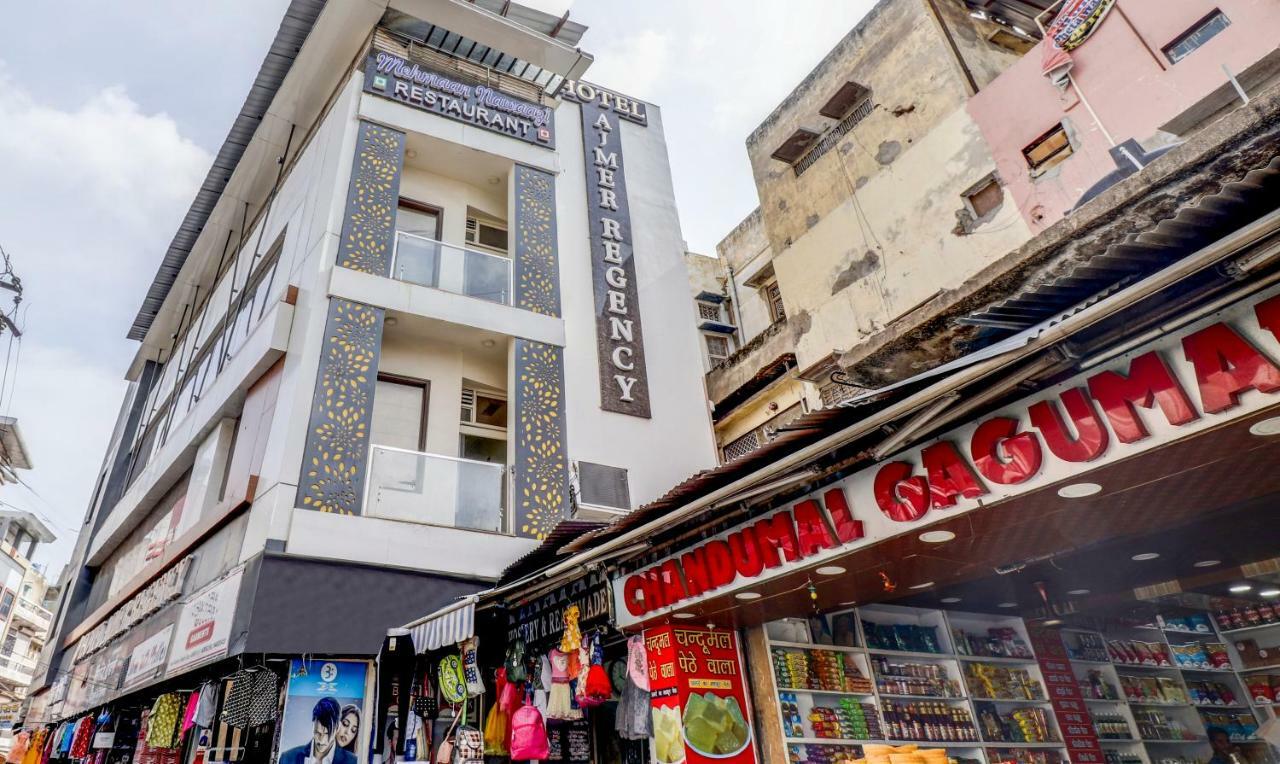 Hotel Ajmer Regency Dış mekan fotoğraf